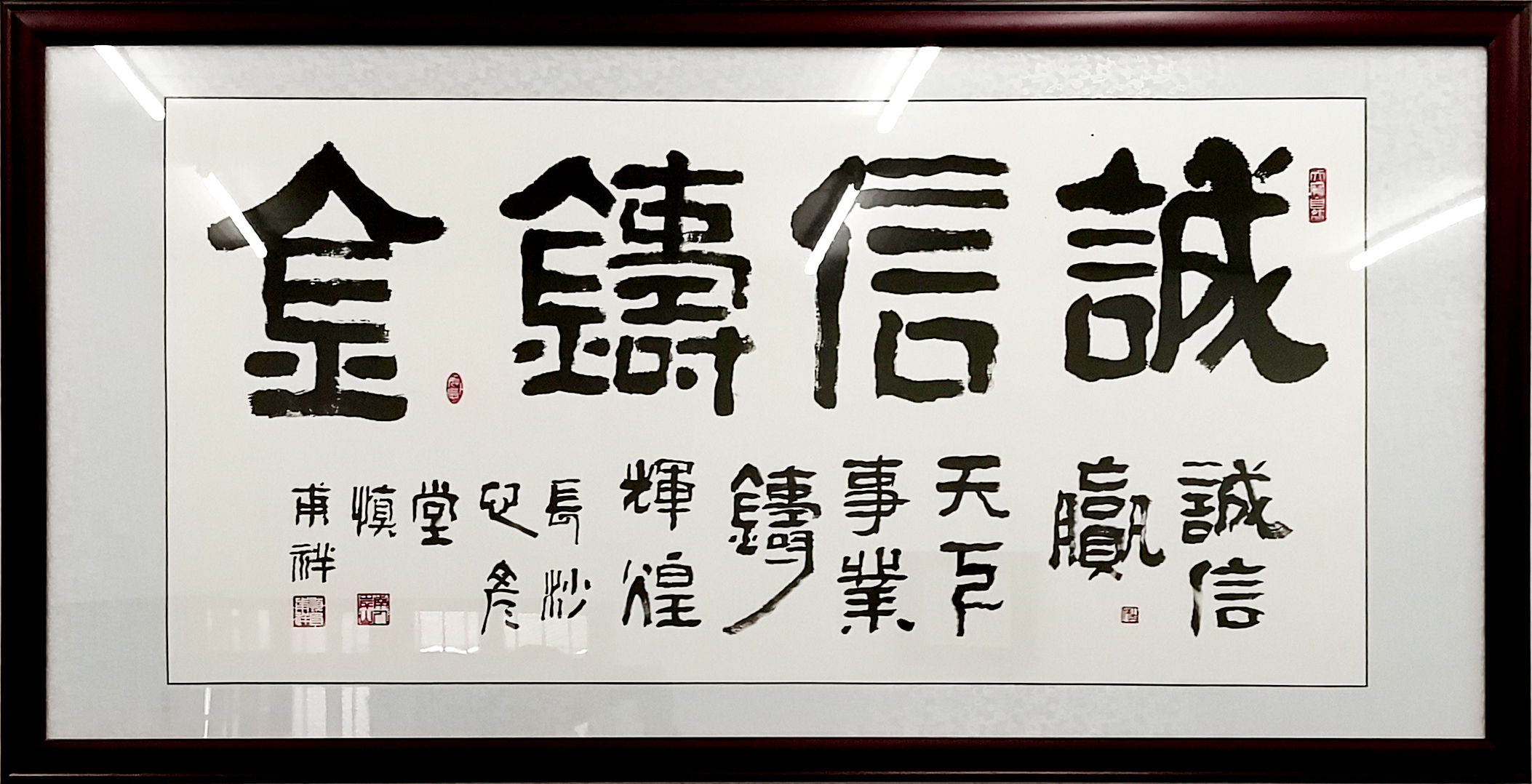 微信圖片_20200109114206 微信圖片_20200109114206