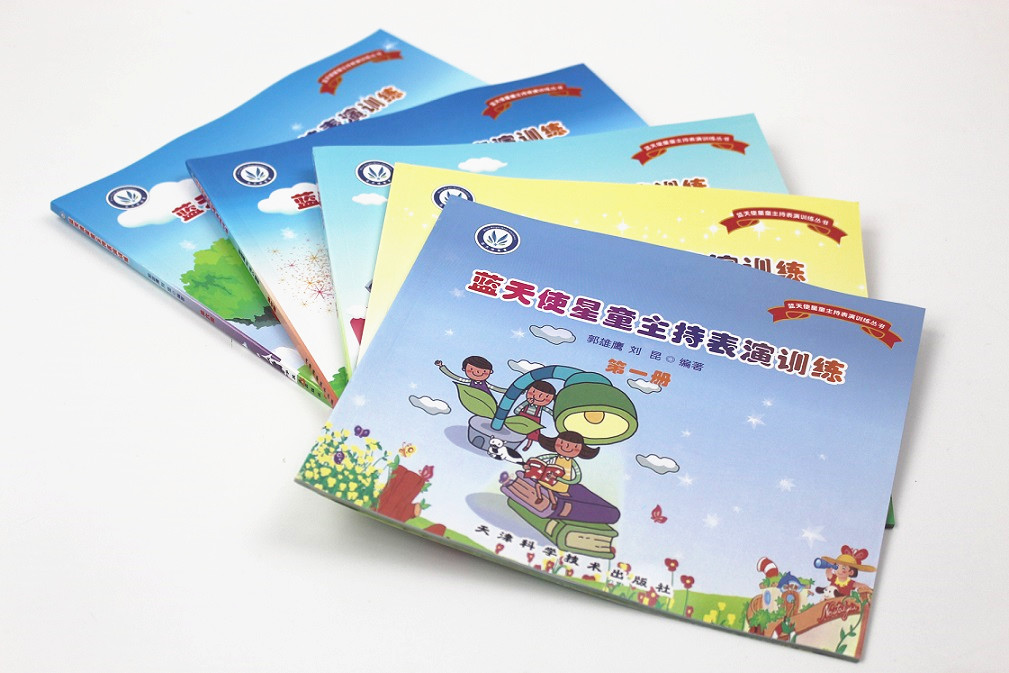 IMG_8159_副本 IMG_8159_副本