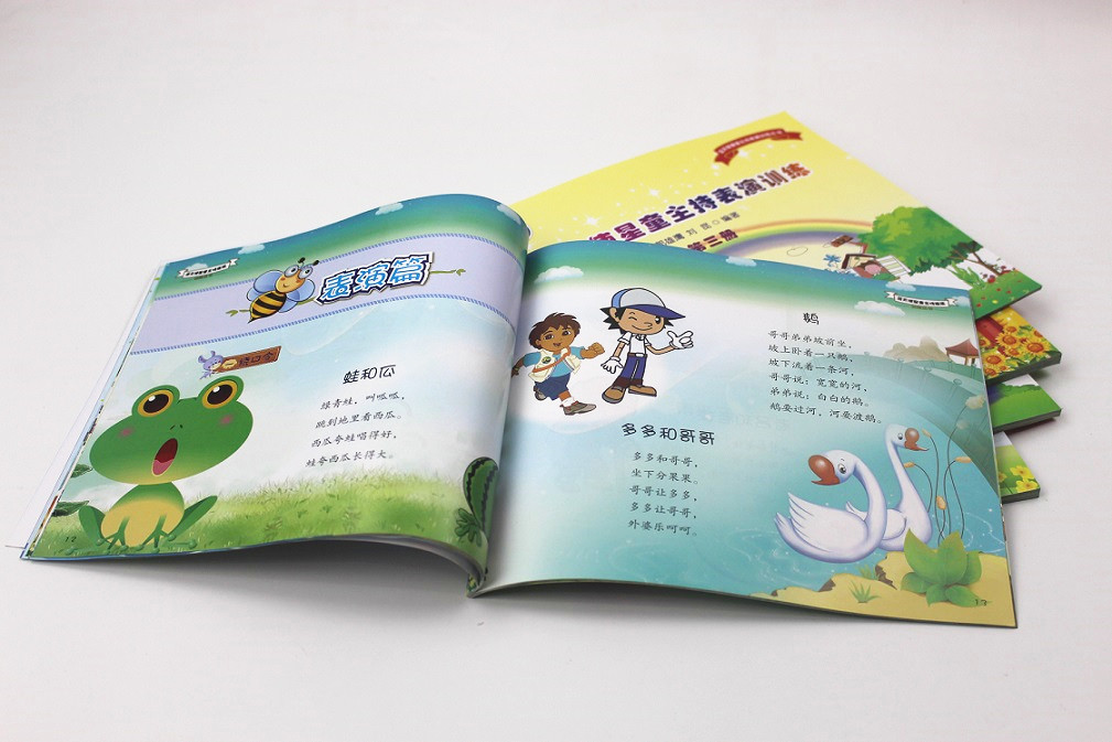 IMG_8161_副本 IMG_8161_副本