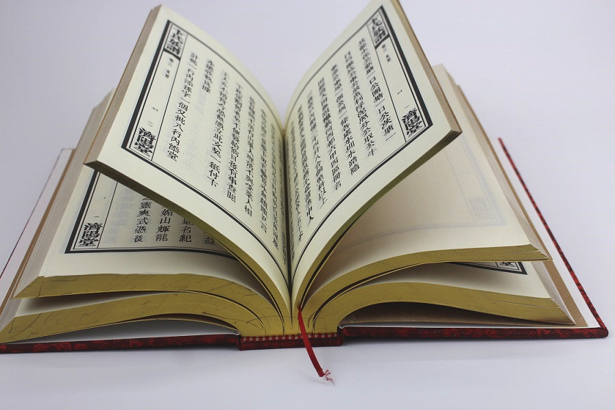 IMG_0190_副本 IMG_0190_副本