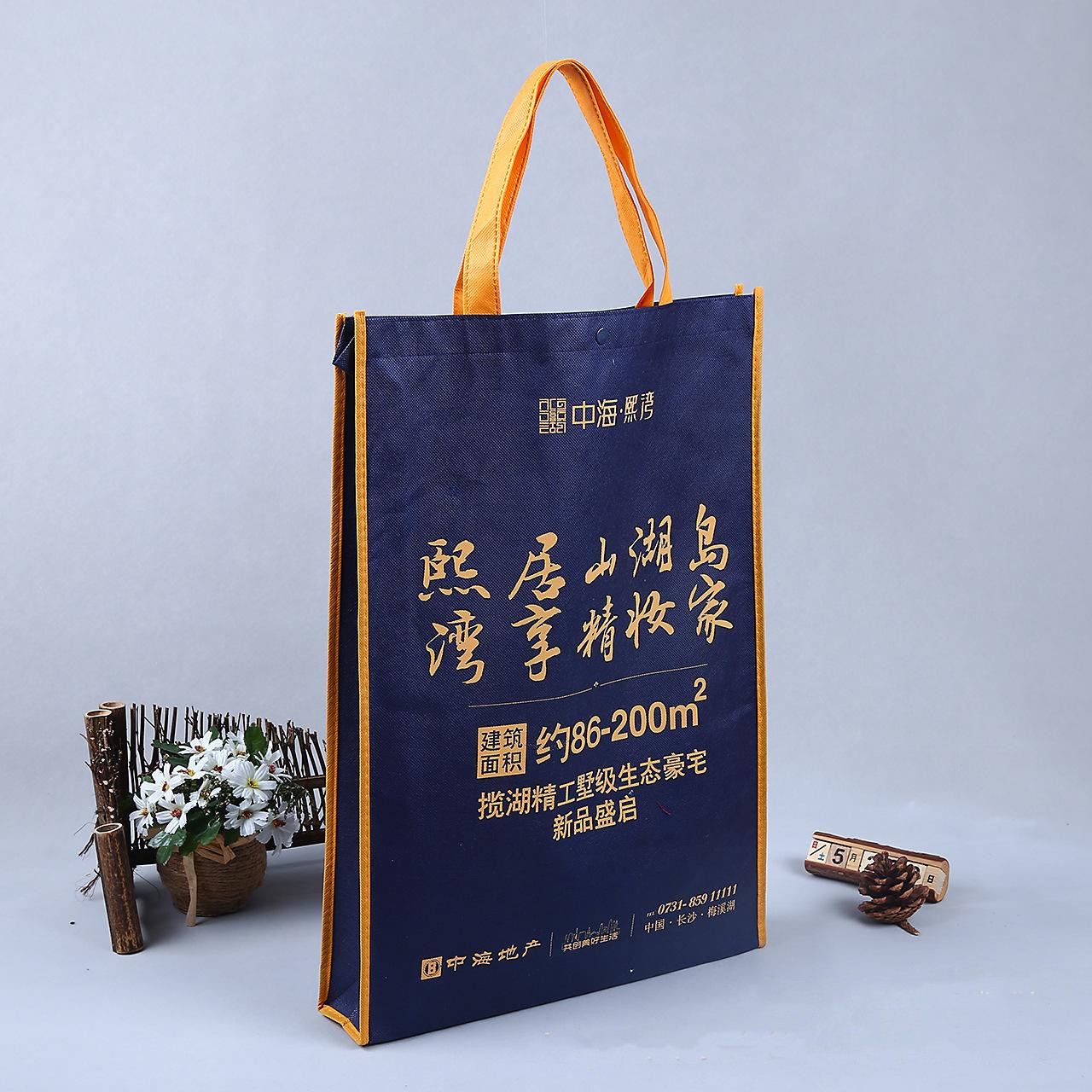 無(wú)紡布袋印刷 無(wú)紡布袋印刷
