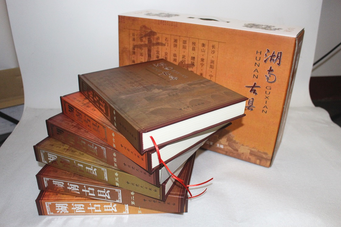 精裝畫冊印刷 精裝畫冊印刷