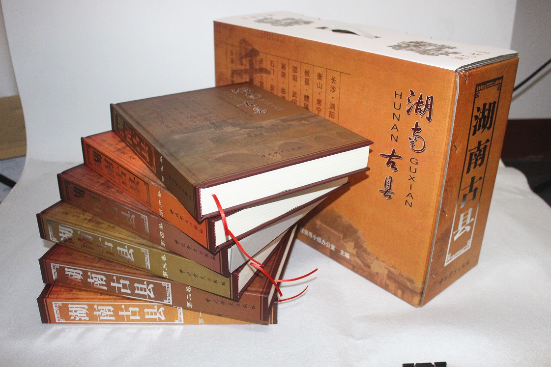 精裝畫冊印刷 精裝畫冊印刷