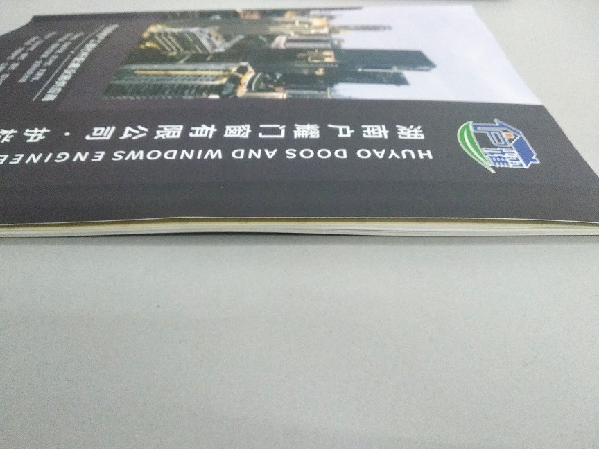 產(chǎn)品畫冊印刷 產(chǎn)品畫冊印刷