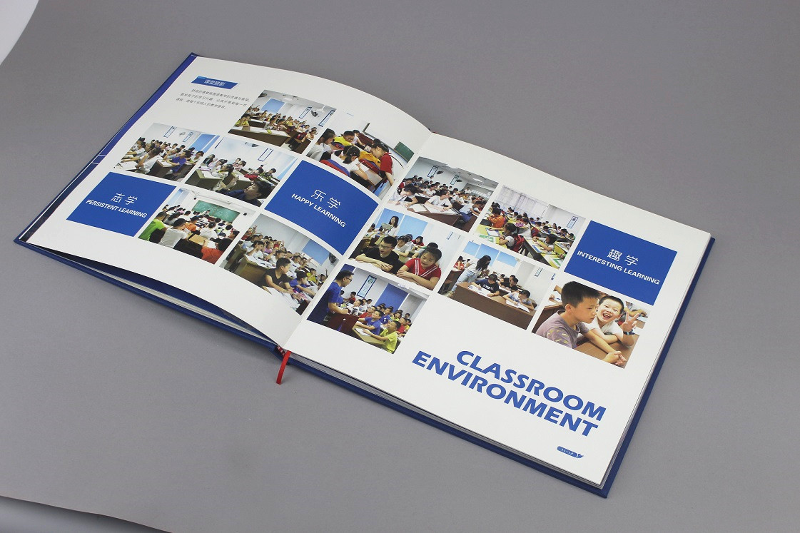 企業(yè)畫冊 企業(yè)畫冊