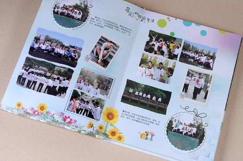 畢業(yè)紀(jì)念冊 畢業(yè)紀(jì)念冊
