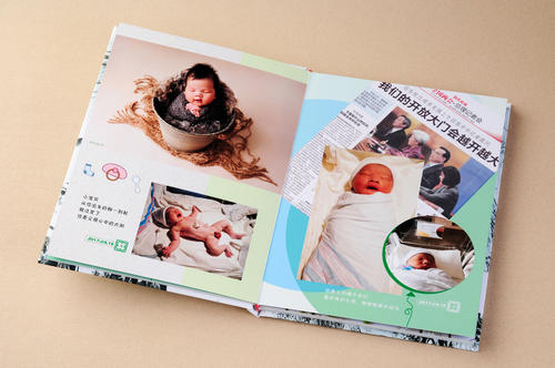 成長紀(jì)念冊 成長紀(jì)念冊