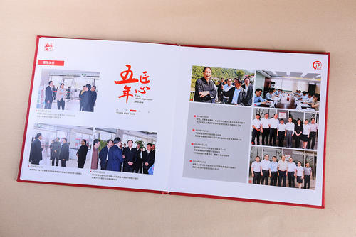 周年紀(jì)念冊 周年紀(jì)念冊