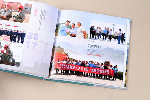 退休紀(jì)念冊 退休紀(jì)念冊