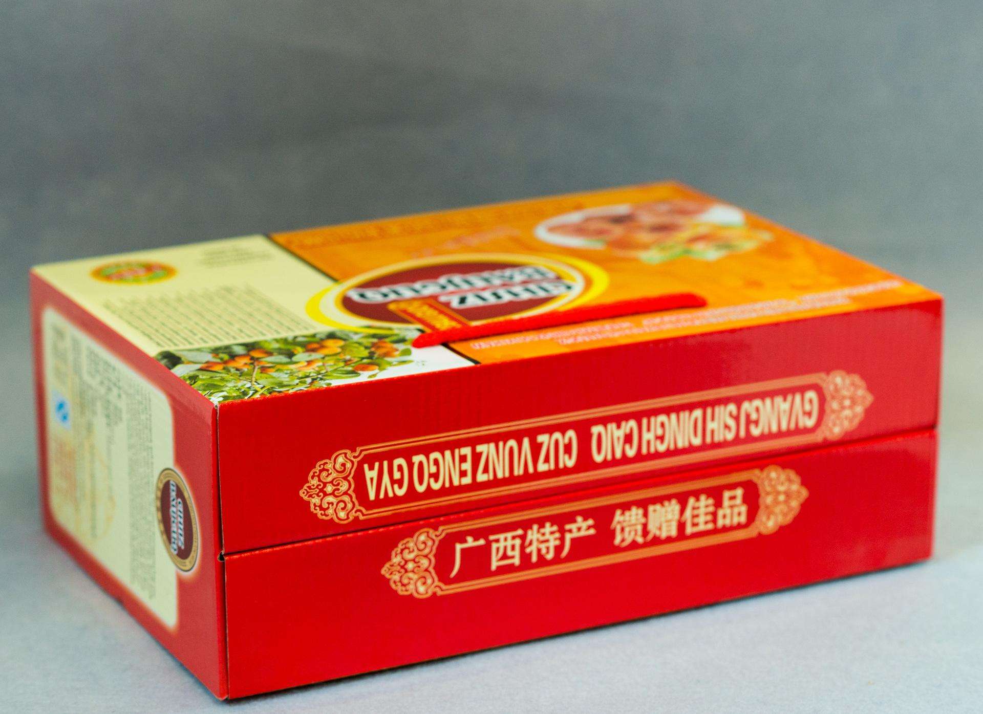 印刷包裝盒 印刷包裝盒