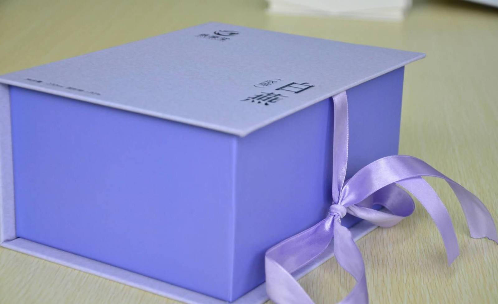 印刷包裝盒 印刷包裝盒