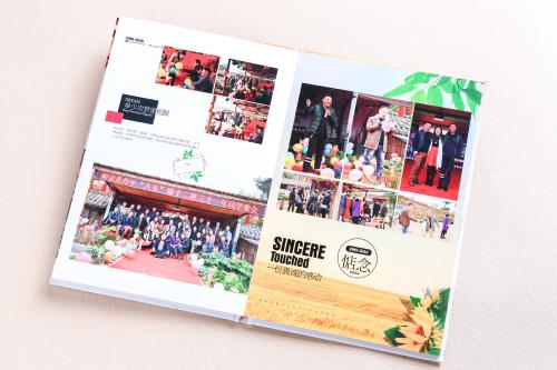 紀念冊印刷 紀念冊印刷