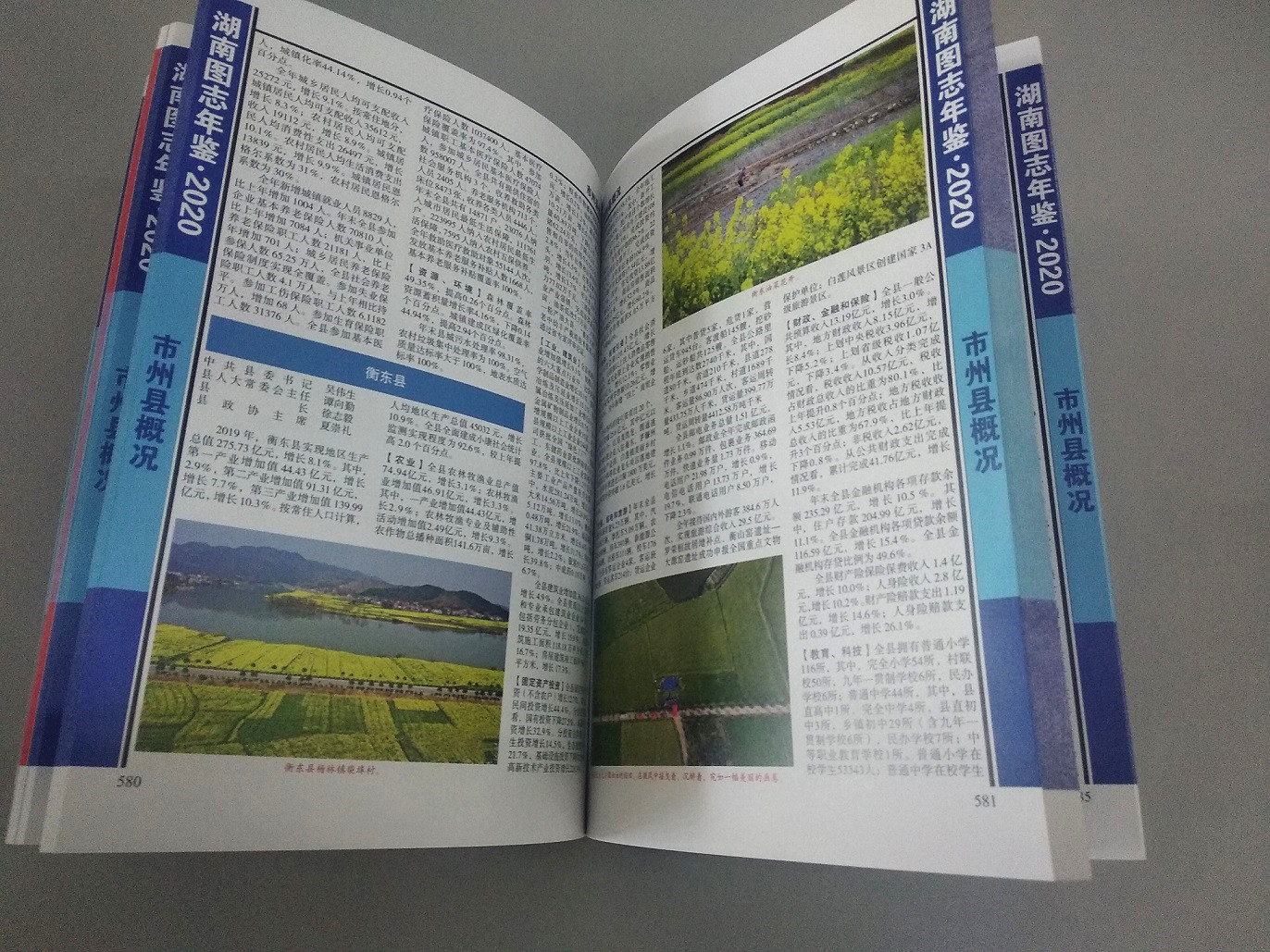 產(chǎn)品畫冊(cè) 產(chǎn)品畫冊(cè)