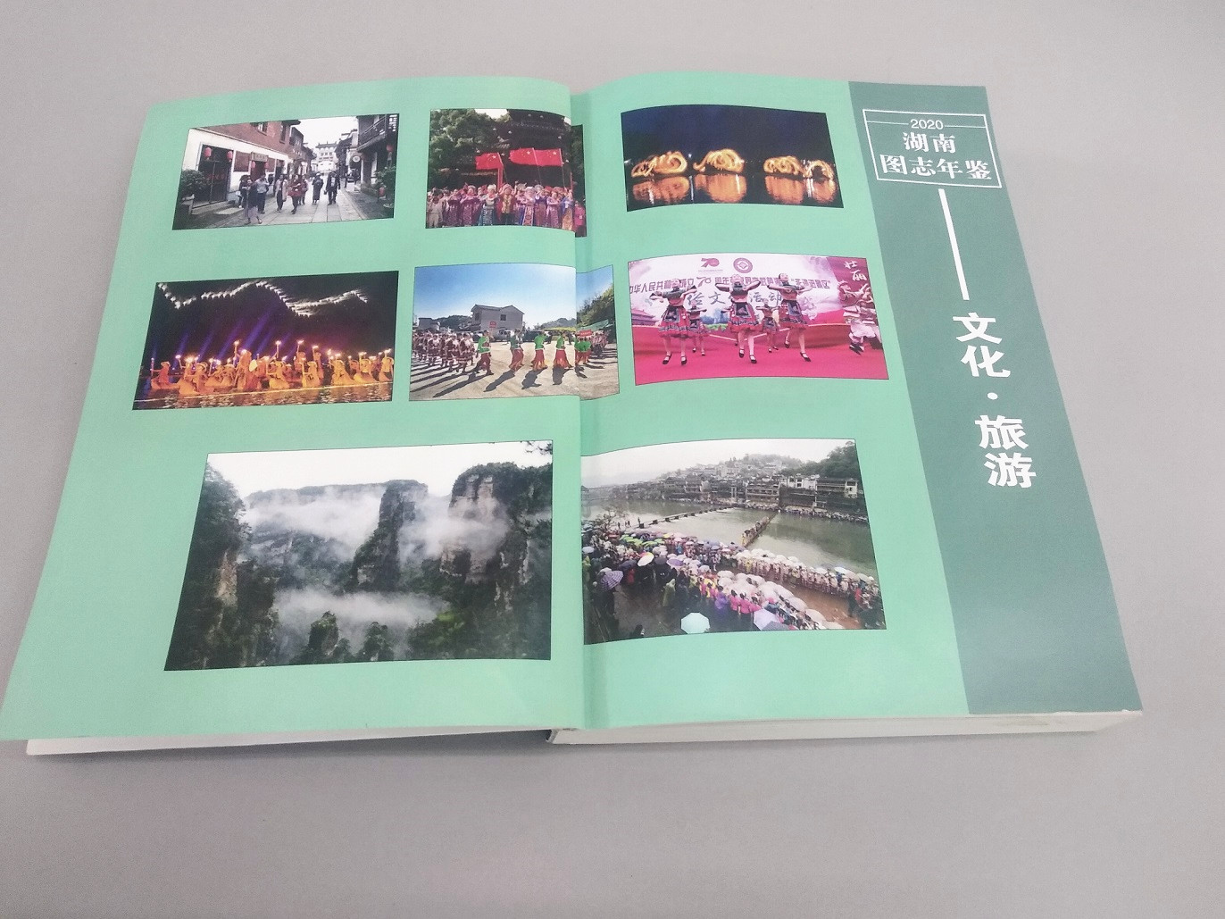 產(chǎn)品畫冊(cè) 產(chǎn)品畫冊(cè)