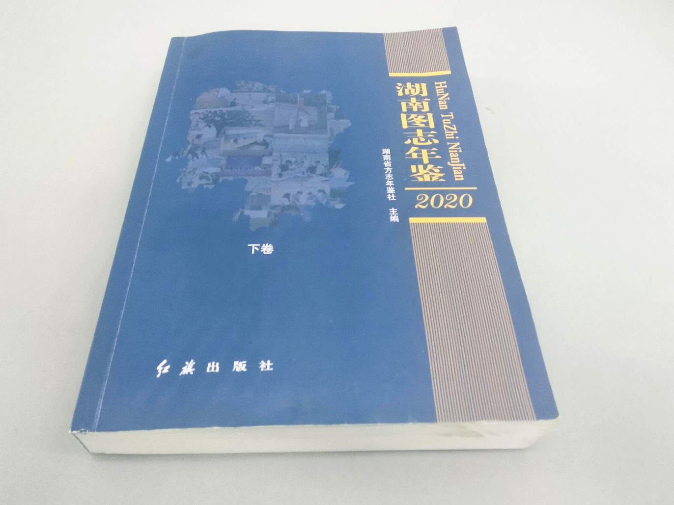 產(chǎn)品畫冊(cè) 產(chǎn)品畫冊(cè)