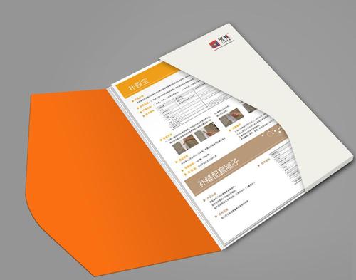 畫冊彩頁印刷 畫冊彩頁印刷