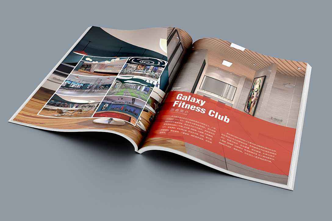 畫冊封面印刷 畫冊封面印刷