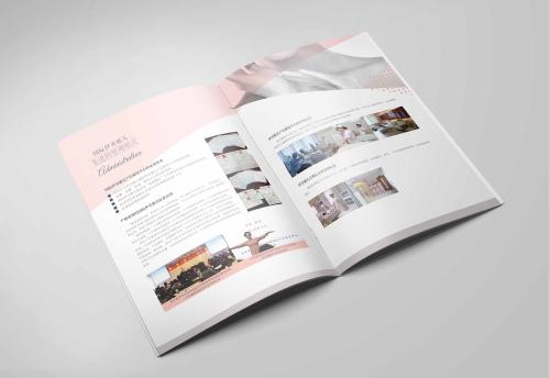公司彩頁畫冊設(shè)計印刷 公司彩頁畫冊設(shè)計印刷
