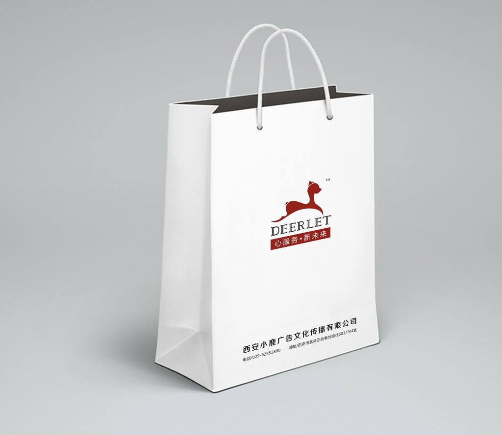 手提袋定制 手提袋定制