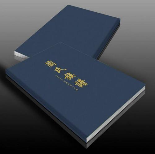 家譜族譜 家譜族譜