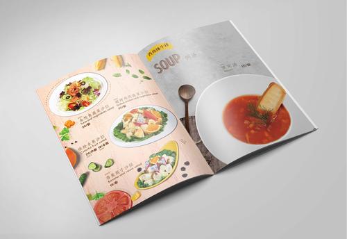 餐飲畫冊印刷 餐飲畫冊印刷