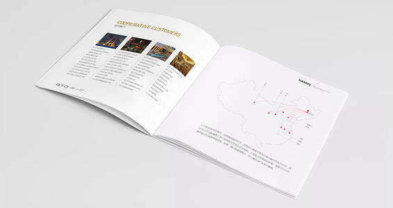 定制企業(yè)畫冊 定制企業(yè)畫冊