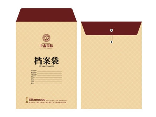 白牛皮紙檔案袋 白牛皮紙檔案袋