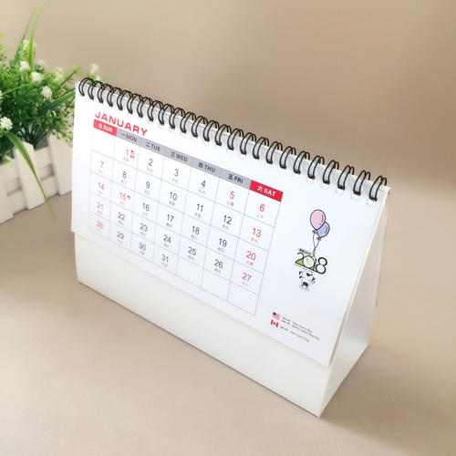 年歷印刷 年歷印刷