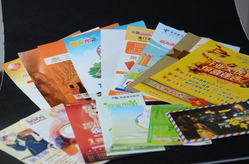 期刊雜志 期刊雜志