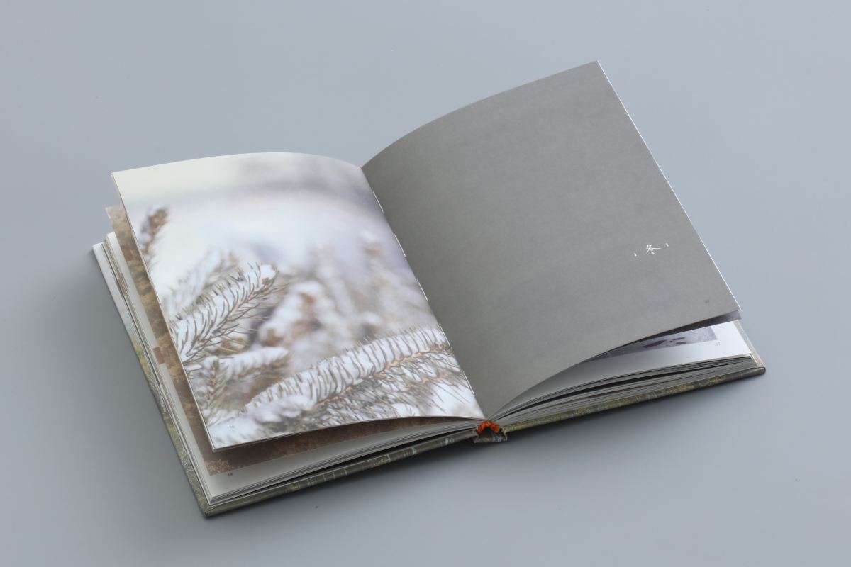 精裝書封面 精裝書封面