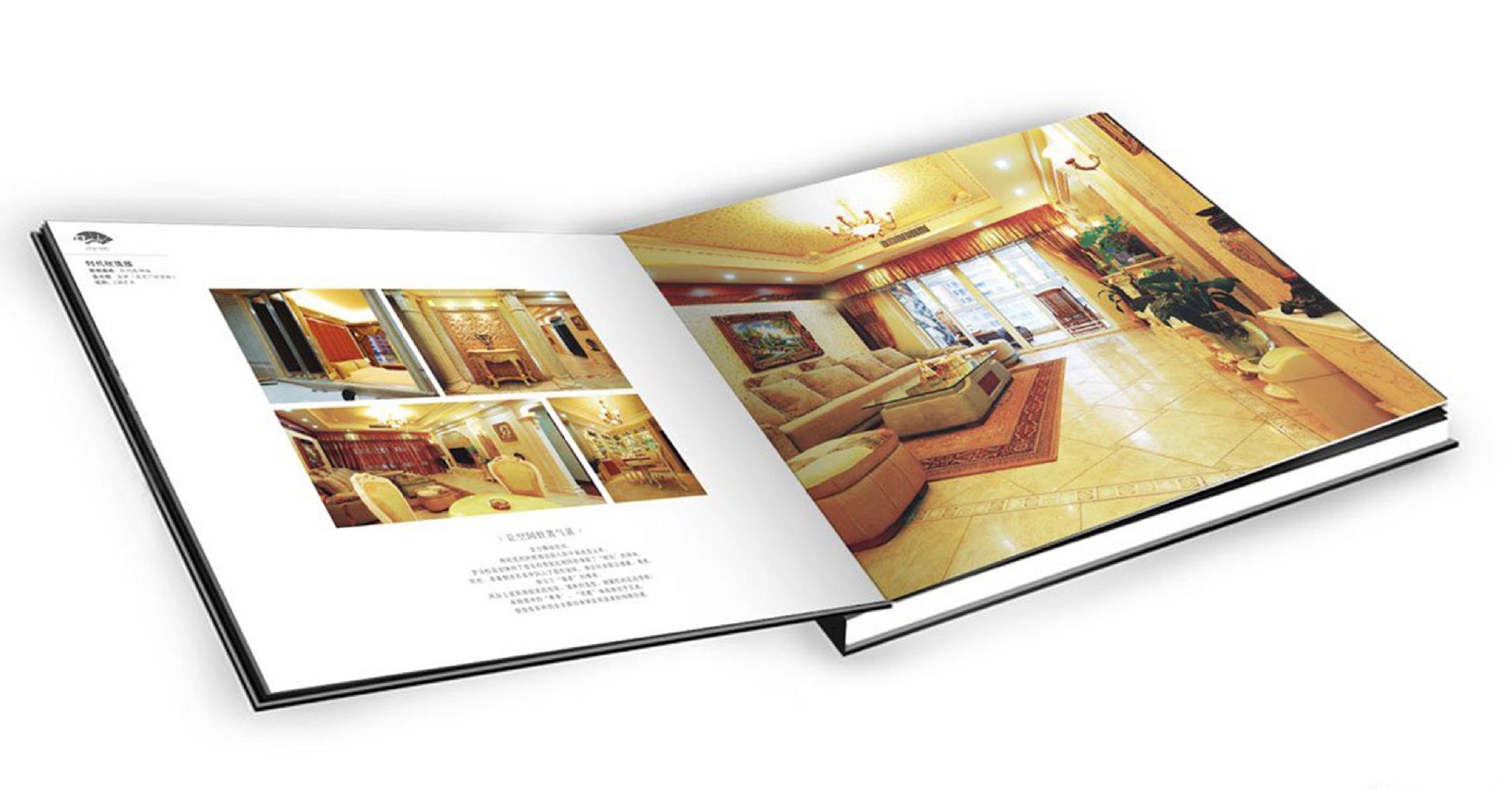 畫冊印刷 畫冊印刷