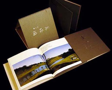 畫冊印刷選紙 畫冊印刷選紙