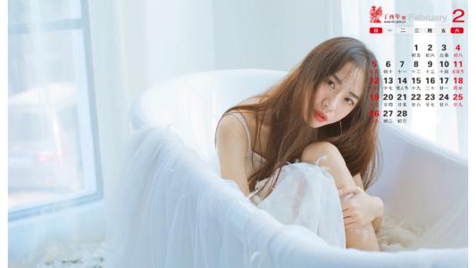 結婚臺歷 結婚臺歷