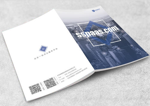 畫冊書籍印刷 畫冊書籍印刷