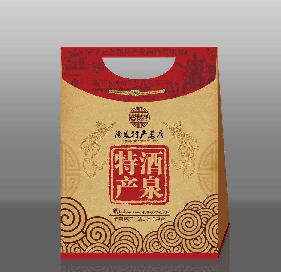 手提袋印刷 手提袋印刷