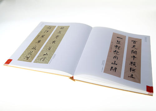 畫冊(cè)印刷 畫冊(cè)印刷