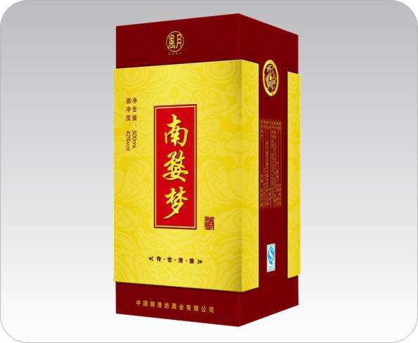 白酒包裝盒) 白酒包裝盒)