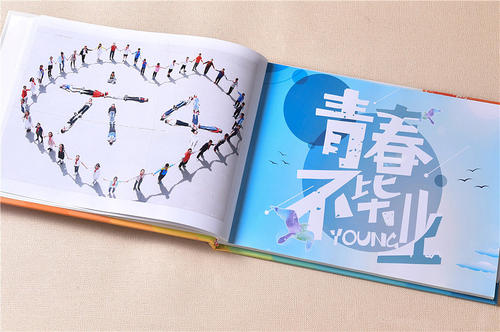 紀(jì)念冊(cè)印刷 紀(jì)念冊(cè)印刷