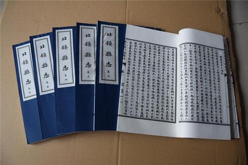 宣紙家譜 宣紙家譜