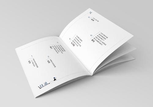 畫冊(cè)頁碼 畫冊(cè)頁碼