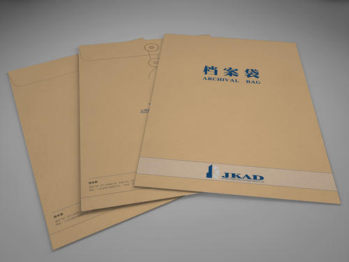 個(gè)人檔案袋 個(gè)人檔案袋