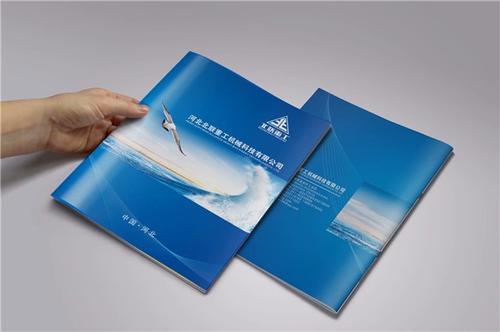 印刷文件 印刷文件