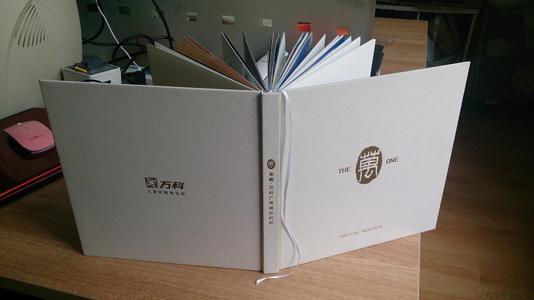 精裝書印刷 精裝書印刷