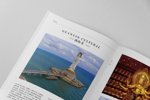 旅游畫(huà)冊(cè)印刷 旅游畫(huà)冊(cè)印刷