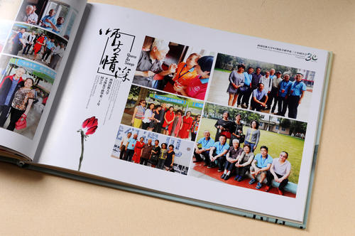 同學(xué)聚會紀念冊1 同學(xué)聚會紀念冊1