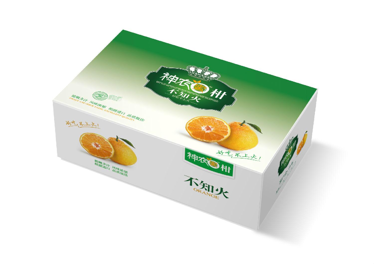 包裝盒3 包裝盒3