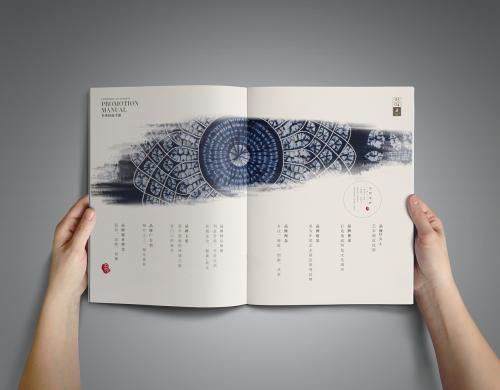 畫冊(cè)設(shè)計(jì)1 畫冊(cè)設(shè)計(jì)1