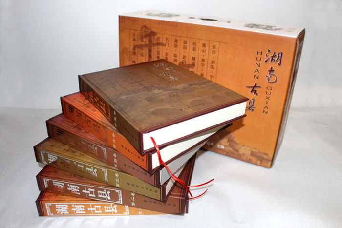 精裝書1 精裝書1