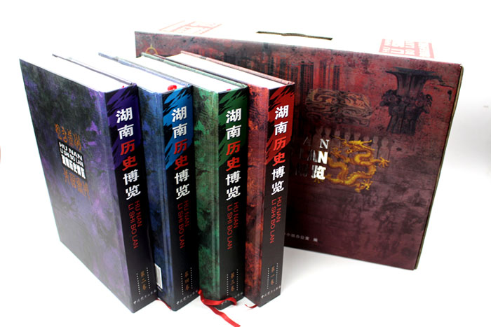 精裝書2 精裝書2
