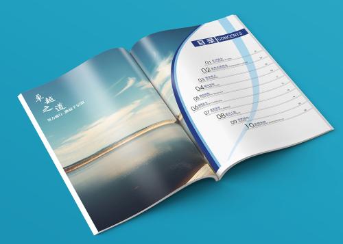 集團畫冊1 集團畫冊1